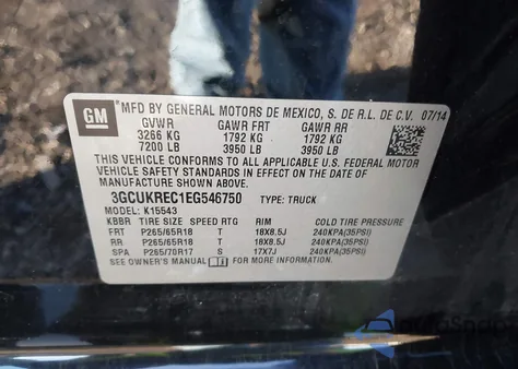 2014 Chevrolet Silverado 1500 1Lt из США, поврежденный, VIN 3GCUKREC1EG546750